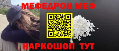 ECSTASY Кингисепп
