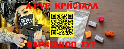 спиды Кимры