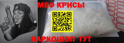 не бодяженный Кинель