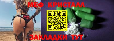 ECSTASY Кингисепп
