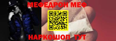 спиды Кимры