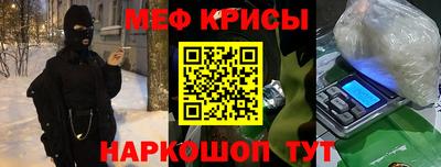 спиды Кимры