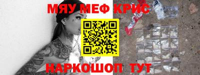 ECSTASY Кингисепп