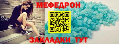 не бодяженный Кинель