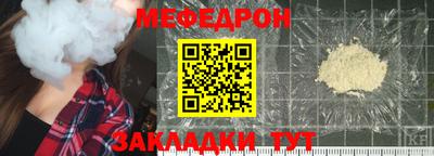 спиды Кимры