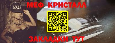 ECSTASY Кингисепп