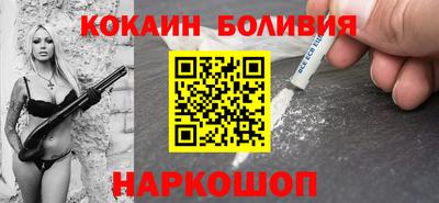 не бодяженный Кинель
