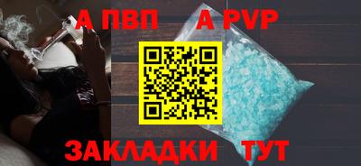 ECSTASY Кингисепп