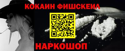 спиды Кимры