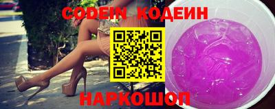 ECSTASY Кингисепп