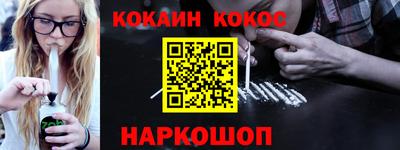 ECSTASY Кингисепп