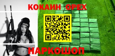 ECSTASY Кингисепп