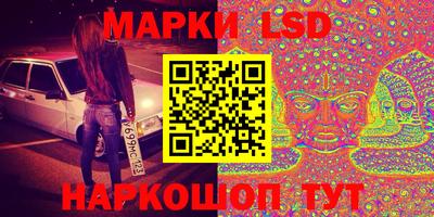 не бодяженный Кинель