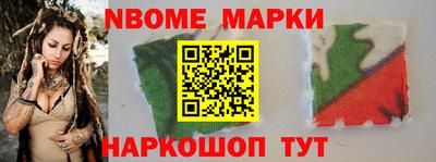 спиды Кимры