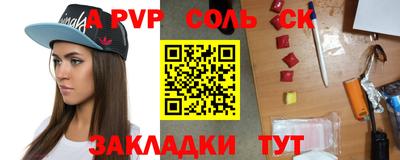 не бодяженный Кинель