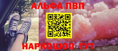 спиды Кимры