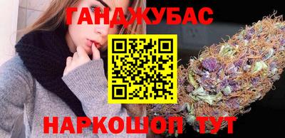 спиды Кимры