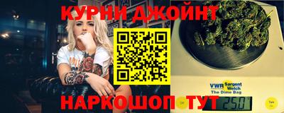 спиды Кимры