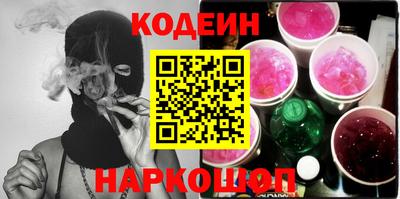 спиды Кимры