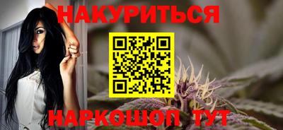 не бодяженный Кинель