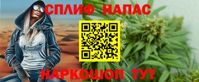 не бодяженный Кинель