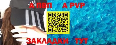 спиды Кимры