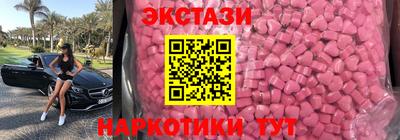 не бодяженный Кинель