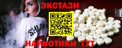 спиды Кимры