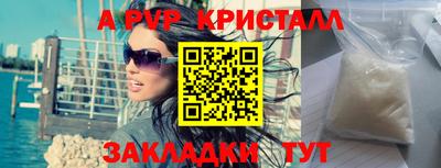 не бодяженный Кинель