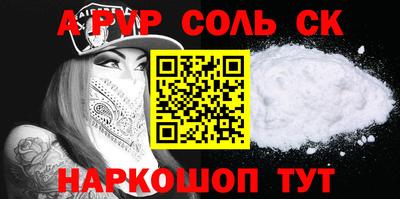 ECSTASY Кингисепп
