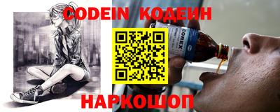 спиды Кимры