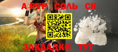 ECSTASY Кингисепп