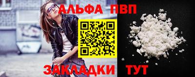 не бодяженный Кинель