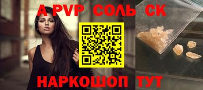 не бодяженный Кинель