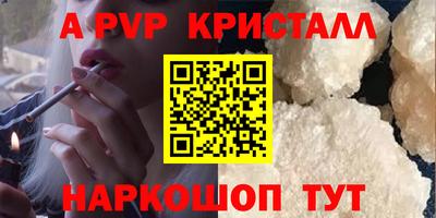 не бодяженный Кинель