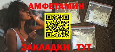 не бодяженный Кинель