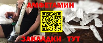 не бодяженный Кинель