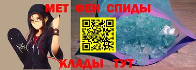 ECSTASY Кингисепп