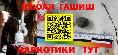 ECSTASY Кингисепп