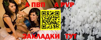 не бодяженный Кинель