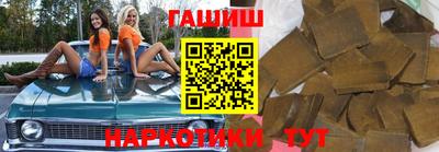 спиды Кимры
