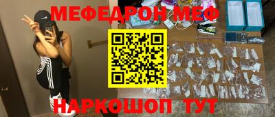 не бодяженный Кинель