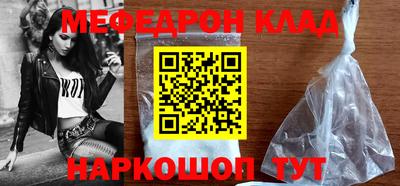 ECSTASY Кингисепп