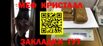 ECSTASY Кингисепп